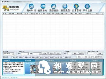 迪奥2018雪晶灵樱花粉颊彩有哪些色号 多少钱及上市时间