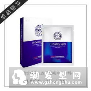 whoo后美白丸怎样有用吗 多少钱