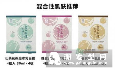 高夫是哪个国家的品牌 属于什么档次