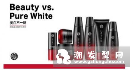 九美子是什么牌子 是哪个国家的品牌