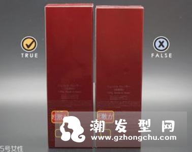 sk2小银瓶专柜价格多少钱 使用顺序有哪些