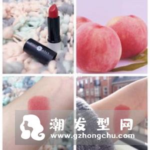 bite beauty口红是哪个国家的牌子 孕妇可以用吗