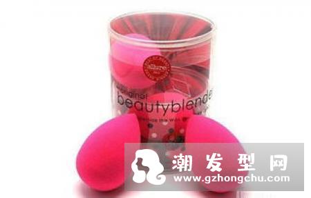 beauty blender美妆蛋使用范围 怎么清洗