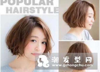 波波烫发型图片短发 层次A字括号波波短发更显瘦