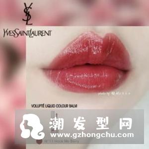 ysl2018爱心唇釉11号试色 春季新品有哪些