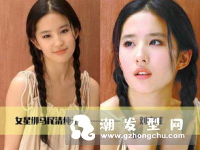 双马尾扎发图片 减龄必备