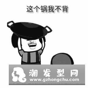 平板支撑后腰疼的原因 为什么会抖