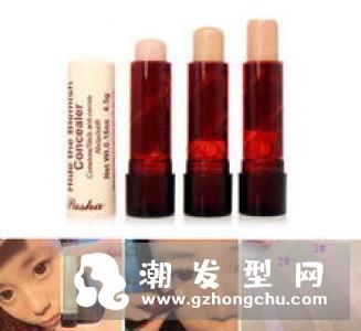 遮瑕膏可以涂嘴唇吗 可以遮疤痕吗