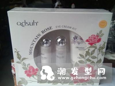 zelens眼霜保质期多久 多少钱