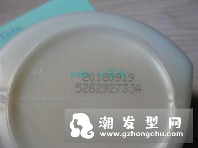 发膜过期了还能用吗 保质期是多久
