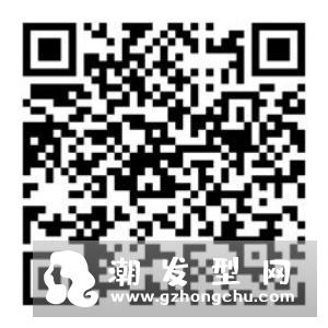 焗油膏怎么洗掉 有什么好处