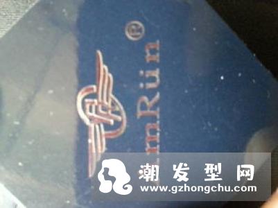 huxley是什么牌子 中文名字叫什么