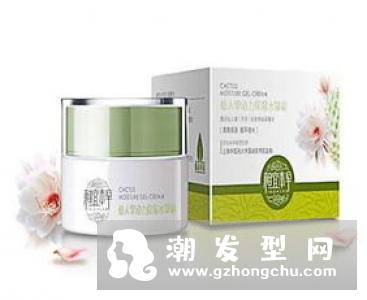 相宜本草和佰草集哪个好用 和水密码哪个好用