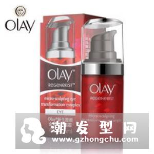 泰国vc眼霜怎么样 适合什么年龄