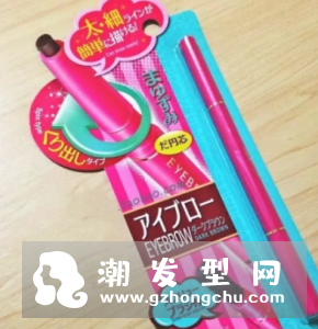平价眉笔哪个牌子好用 价格是多少