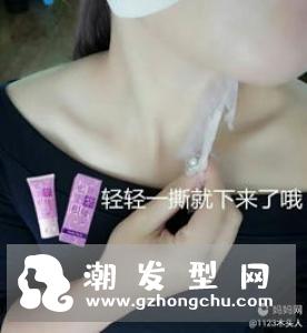 蓝紫根颈膜孕妇能用吗 用后要洗吗