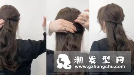 清新淑女半编发 手残党也能快速编