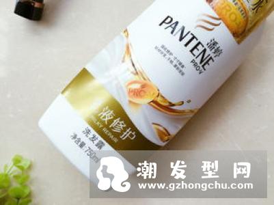 潘婷秀发能量水价格多少钱 怎么样