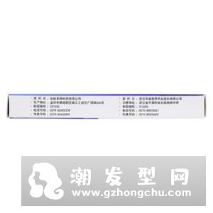 莎普爱思有副作用吗 说明书介绍