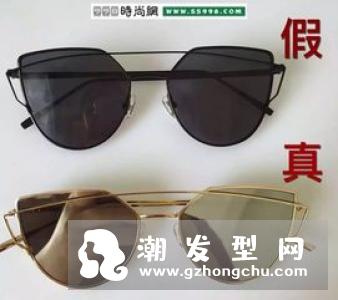 luna mini2真假对比图 和plus的区别