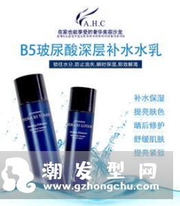 欧莱雅玻尿酸系列怎么样 孕妇可以用吗