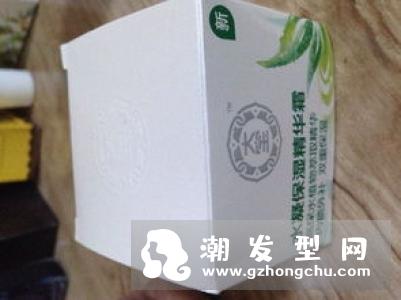 大宝水凝保湿精华霜的成分 适合什么人