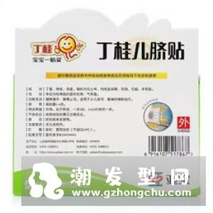 sarah chapman有哪些明星产品 在哪买