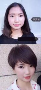 直角刘海怎么剪 额头变成三角形