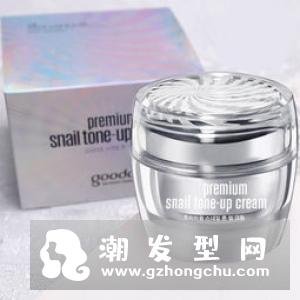 eaoron素颜霜怎么用 需要卸妆吗
