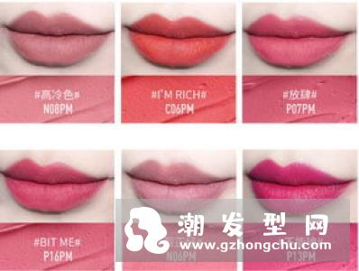 刘昊然同款美宝莲发财色什么颜色 金属唇膏62多少钱及试色