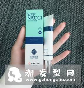 曼秀雷敦祛痘膏有用吗 怎么使用