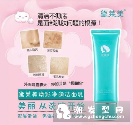 洗面奶怎么鉴别好坏 品牌推荐及价格