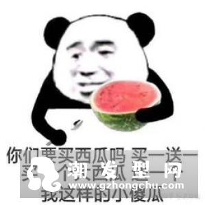 平板支撑后腰疼的原因 为什么会抖