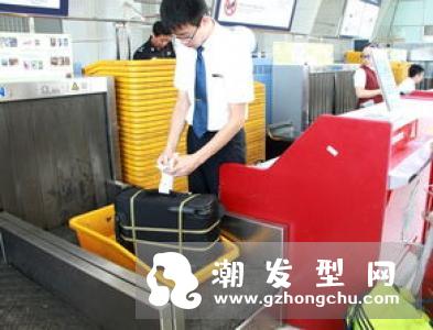 洗发水可以带上飞机吗 能带多少