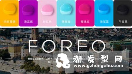 露娜玩趣版颜色怎么分 能用多久