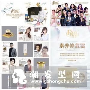卸妆膏后还要用洗面奶吗 不用的危害有哪些