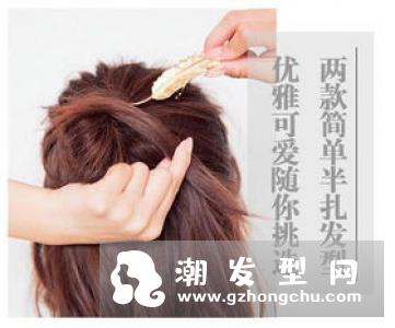 除了半丸子头，日韩女生都在疯的浪漫系编发！简单易学、绑完超仙！