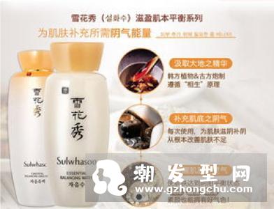 雪花秀人参水乳适合什么年龄 价格是多少
