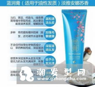 雅顿银胶是什么 可以淡斑吗