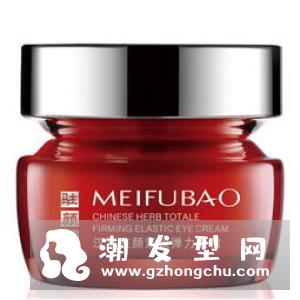 泰国维c眼霜使用方法 功效怎么样