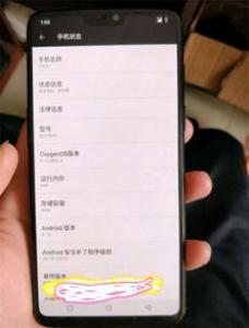 雷米眼罩有用吗怎么设置时间 多少钱