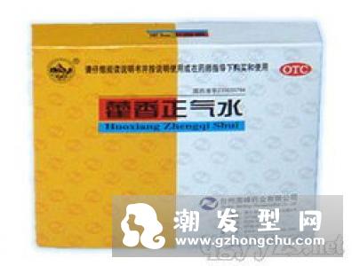 藿香正气水能洗头吗 怎么洗头