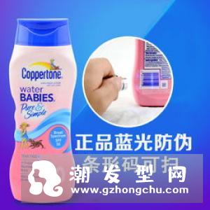 水宝宝防晒霜怎么样 价格多少钱