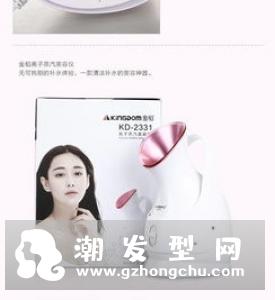 蒸脸器孕妇可以用吗 好处有哪些