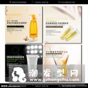 护发素怎么洗干净 可以代替洗发水吗