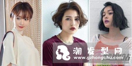 波波头每天怎么打理好看 10种变化造型让你彻底改头换面