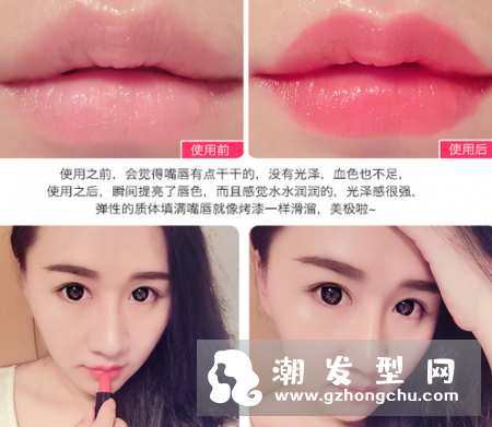clio珂莱欧口红哪个色号火 试色图片来袭