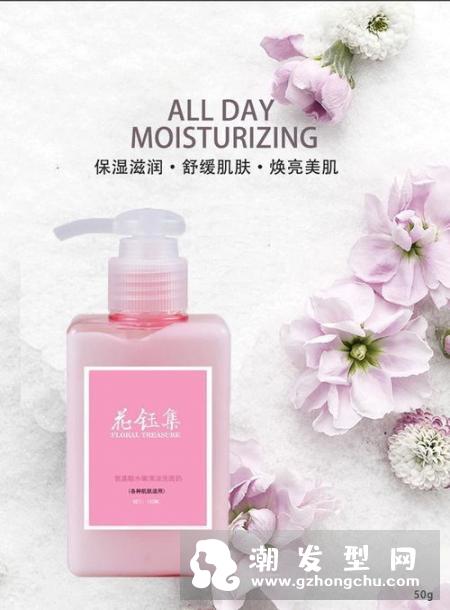 氨基酸洗面奶和皂基洗面奶哪种好 有什么区别
