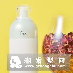 ipsa流金水日版和国内版区别 和自律乳液使用顺序