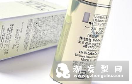 城野医生377白天能用吗 孕妇可以用吗